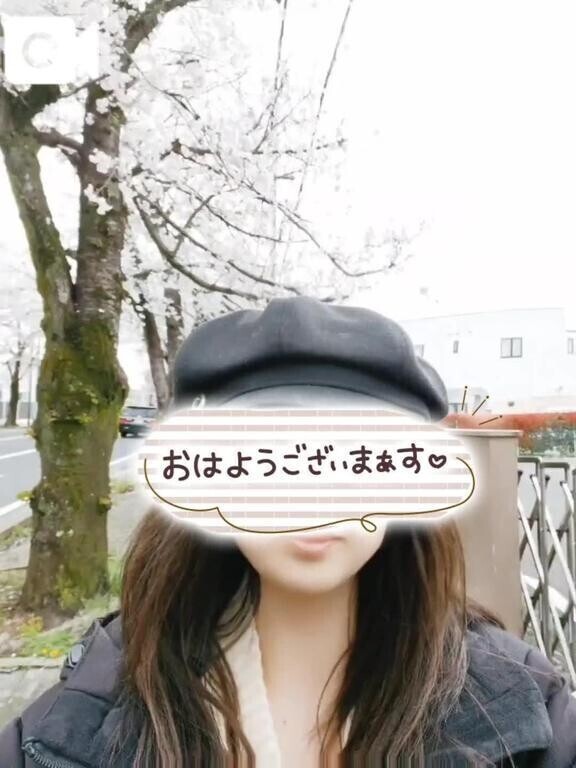 🩷久しぶりのアレ…良かったよ( 〃▽〃)🩷