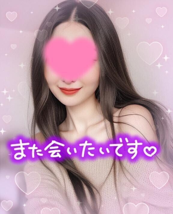 💟💟💟