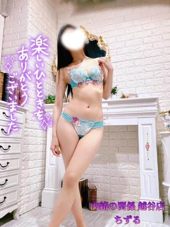 💜期間限定💜