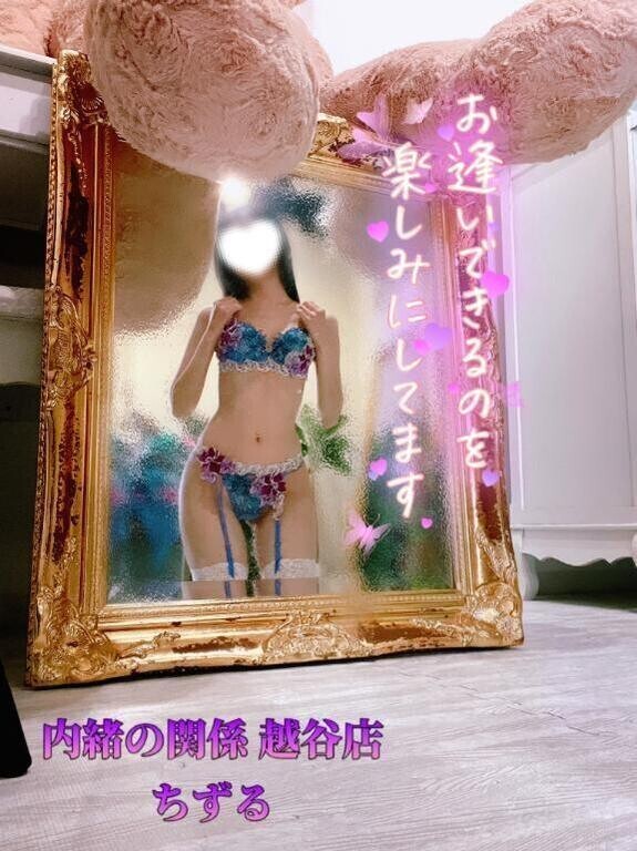 キリ番💜