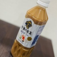 午前中に飲むやーつ。