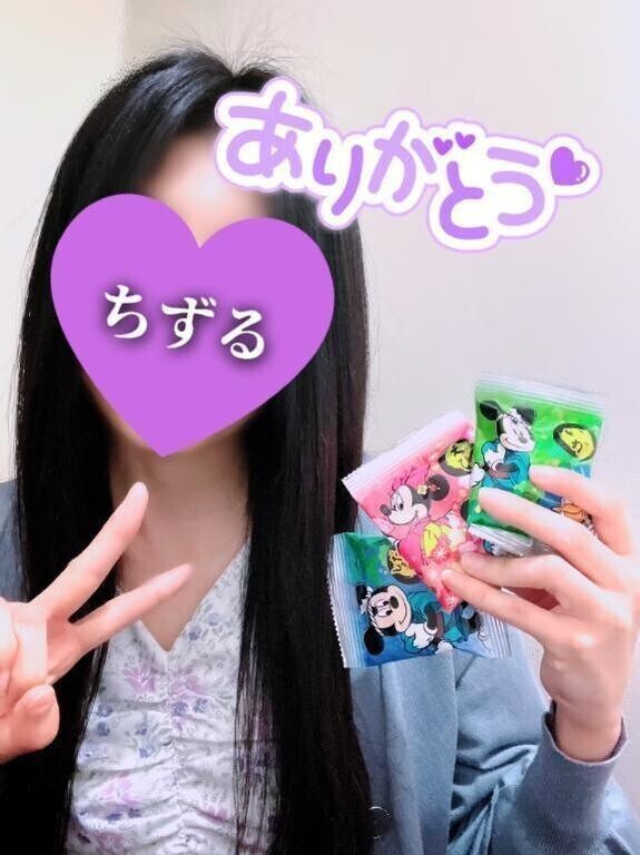 気付いた人おおおお〜？💜