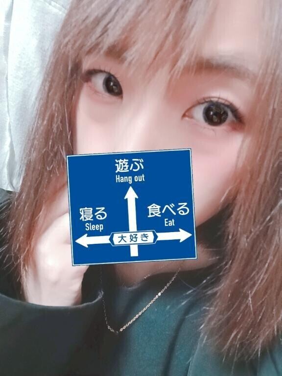 恋人ごっこ