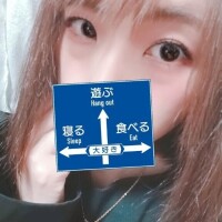 恋人ごっこ