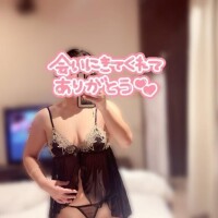 タイミングっ