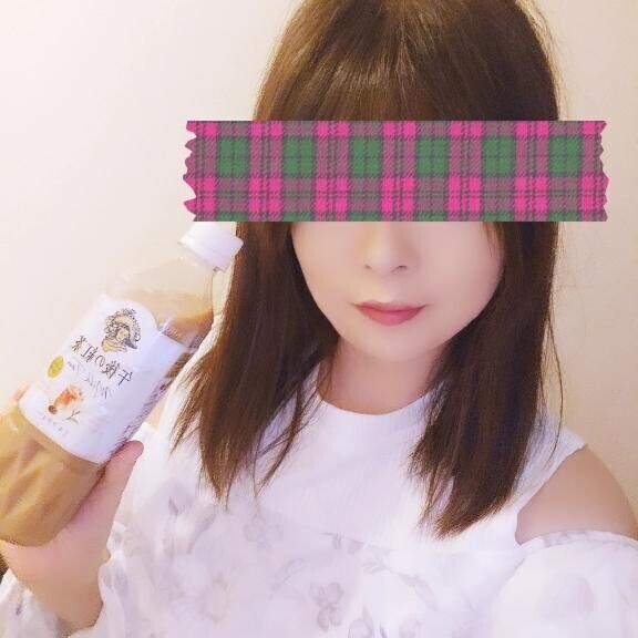 ✨なおと◯◯◯◯ありがとう🩷✨