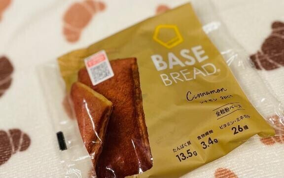 エネルギーチャージ🥳