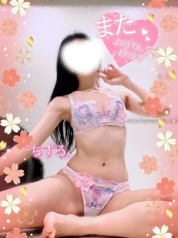 ❤️13日S様❤️
