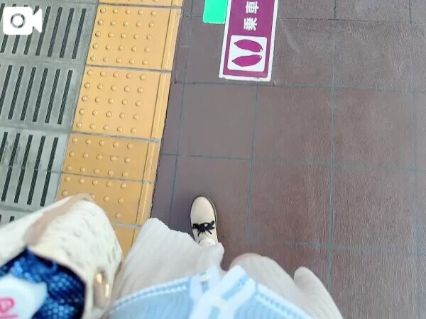 退勤します💃