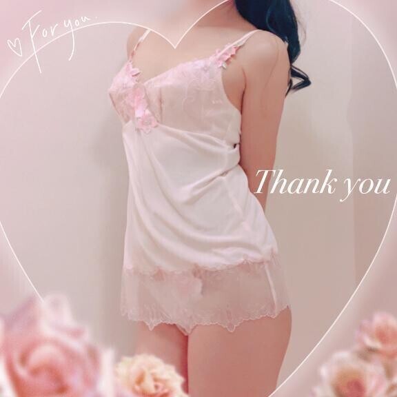 420分❤️貸切ありがとう😊🫶🌸