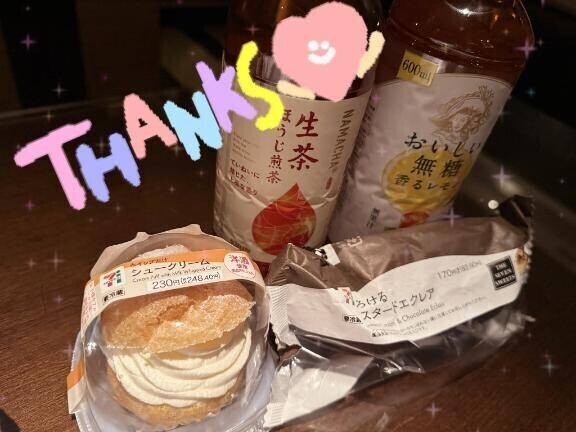 ありがとう🫶🏻🍒