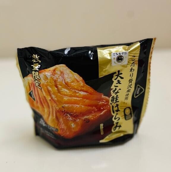 久しぶりに。