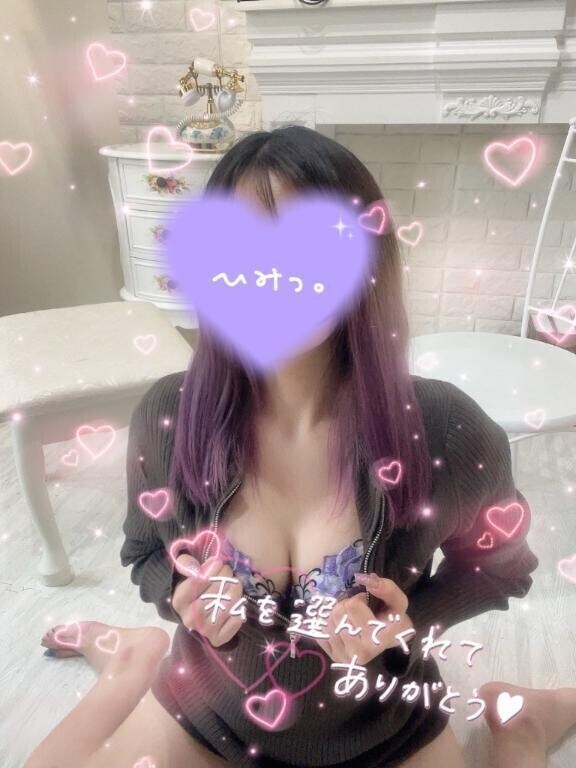 💜💜💜