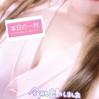 出勤🩵