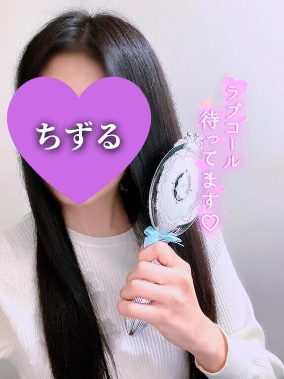 今年も予約が始まる💜