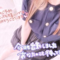 雫ちゃんが…🩵