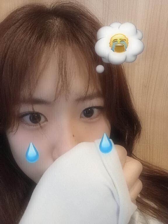 おっつ