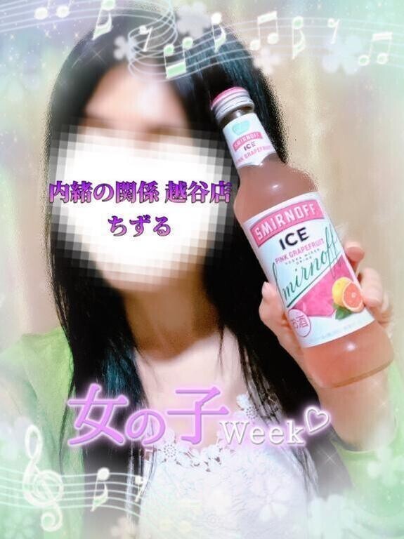 かんぱーい🥂💜