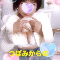 つぼみ