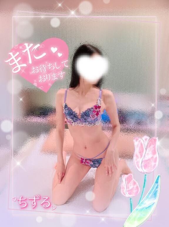 ❤️16日O様❤️