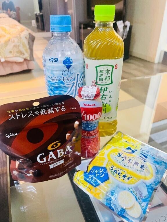 お礼日記🐈‍⬛ ͗ ͗〰︎︎❤︎