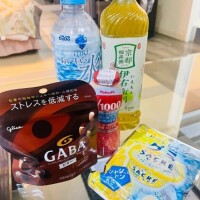 お礼日記🐈‍⬛ ͗ ͗〰︎︎❤︎