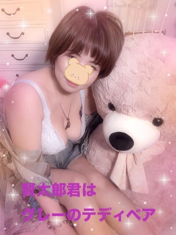 ♥つぼみ♥呪いの🧸さん