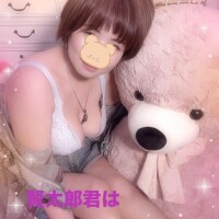 つぼみ