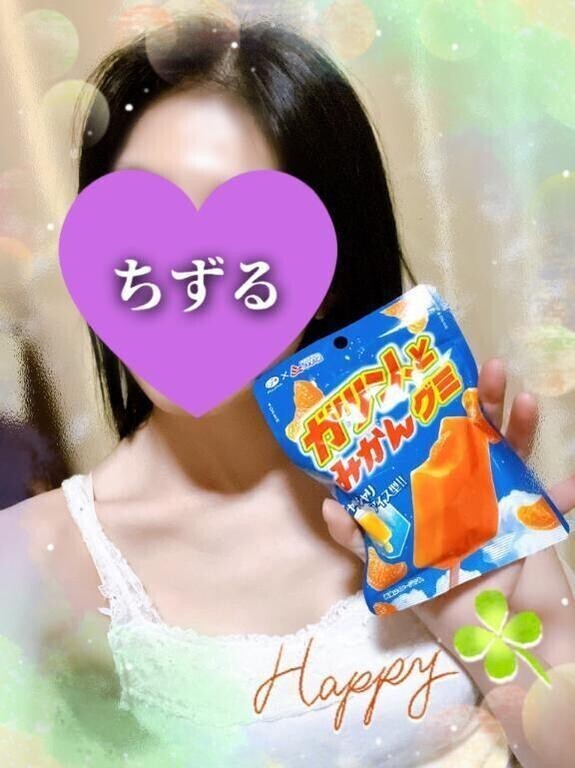 この季節が💜