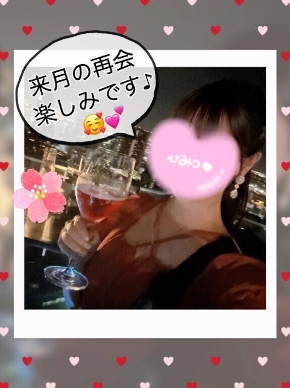 あやか一筋🌹嬉しいです💕💕