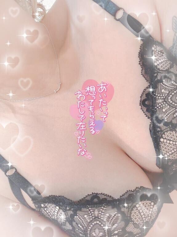 趣味のひとつ……💗