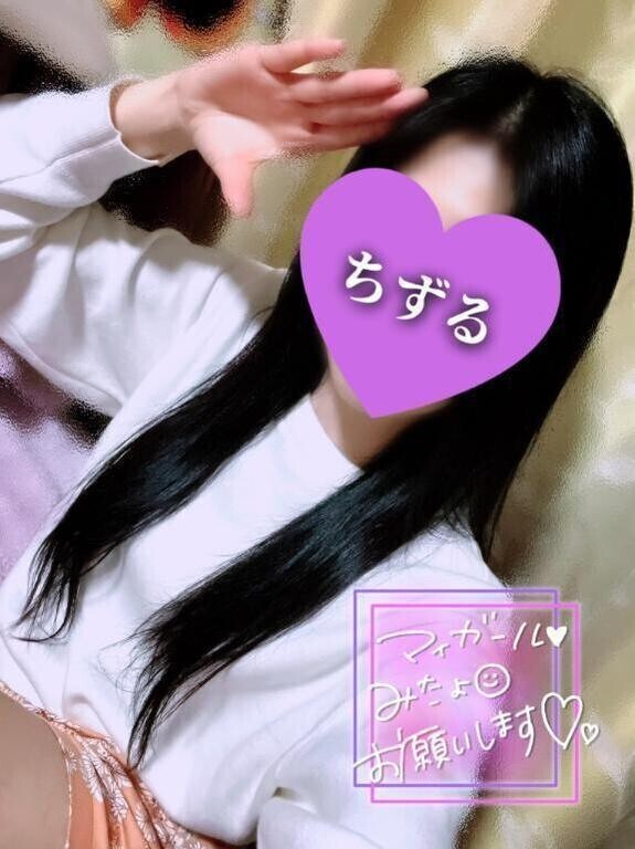 半分💜