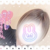 そういえば🥰