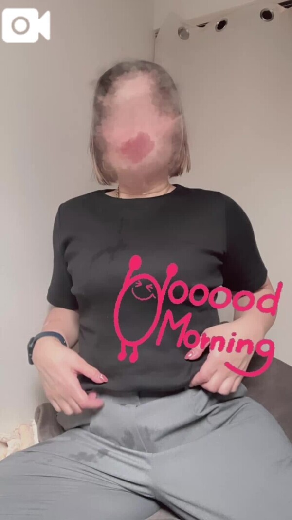 ペニペニ