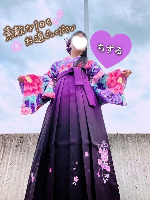 💜悩ましい季節💜