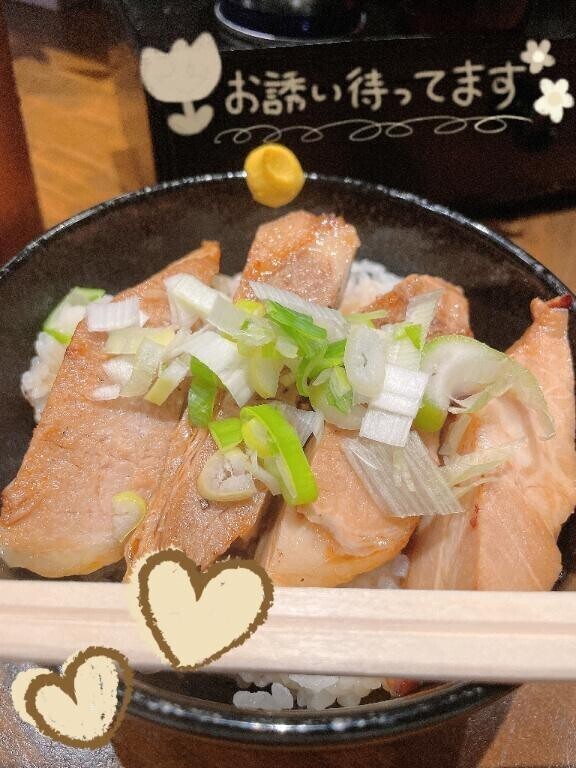 いよいよ🩵