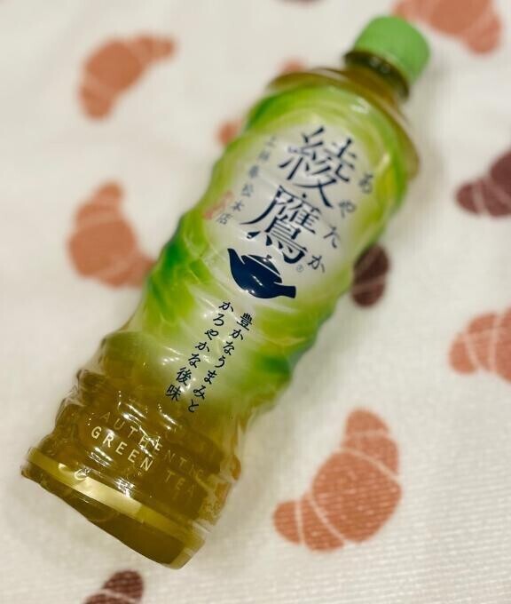選ばれましたっ❕