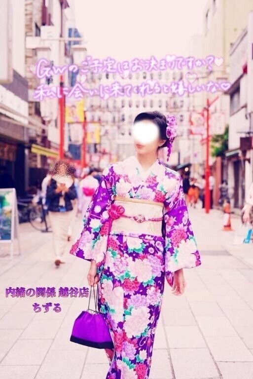 💜出しちゃった💜