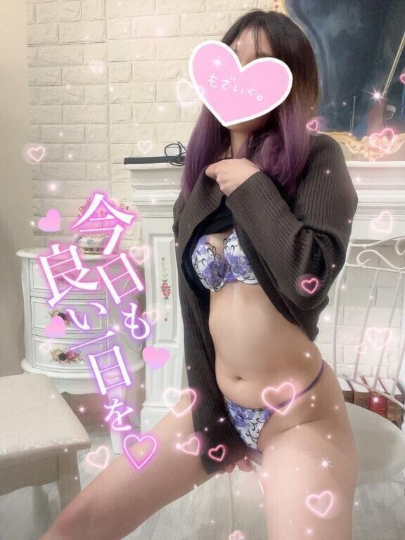 ☁️▶︎☔️？