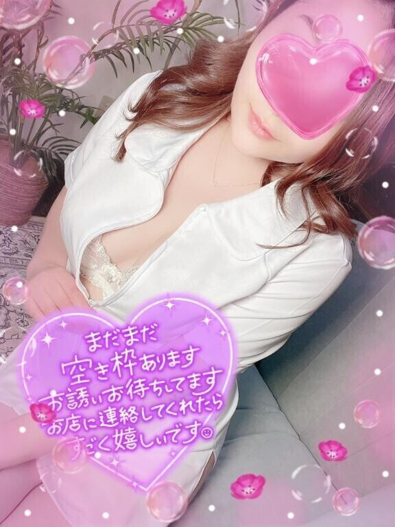 今日はちょっと早めに…🩵