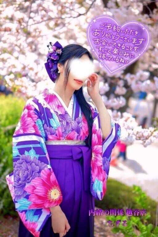 💜初日から元気にえちえちず💜