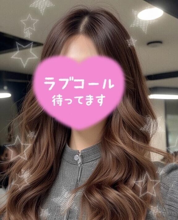 😎出勤😎