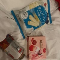 ひがん