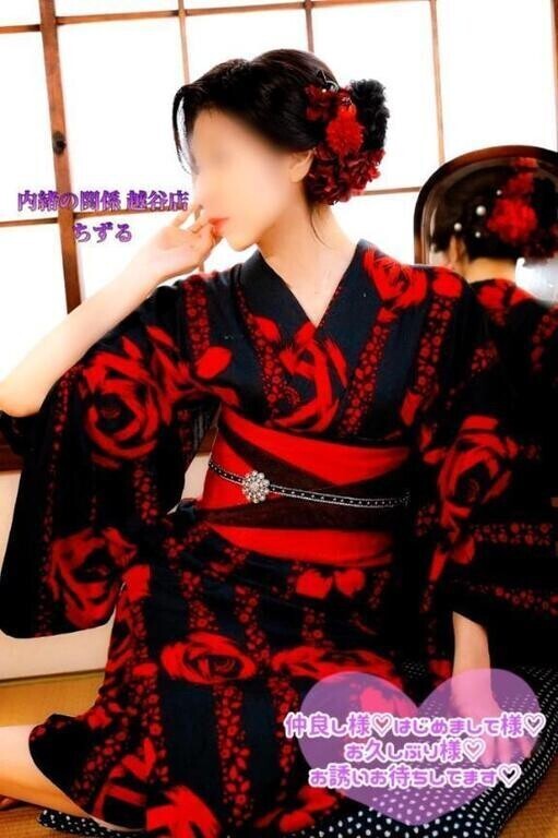 これからね💜