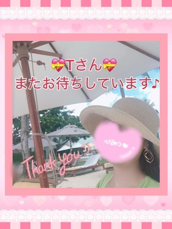 念願の初対面💐💖