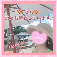 念願の初対面💐💖