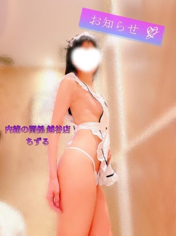 横から見えてない？🫣💜