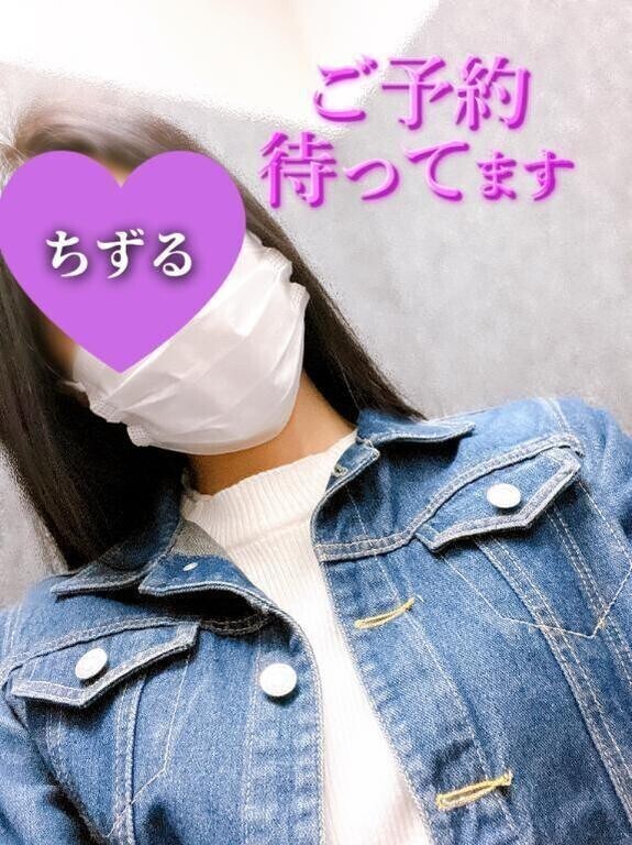 💜濡らし愛💜