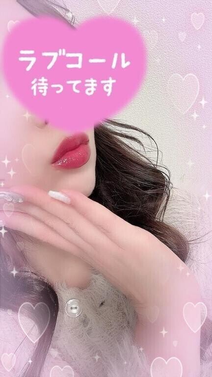😳はっぴー💗