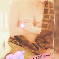 さち